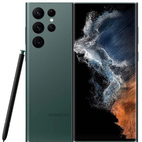 MOBILE PHONE GALAXY S23 ULTRA/512GB GREEN SM-S918B SAMSUNG
